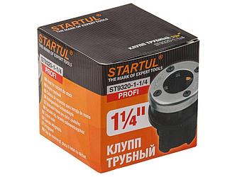 Клупп трубный 1 1/4" STARTUL PROFI (ST9320-1-1/4)
