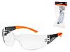 Очки открытые STARTUL О-15 (подвес), фото 2