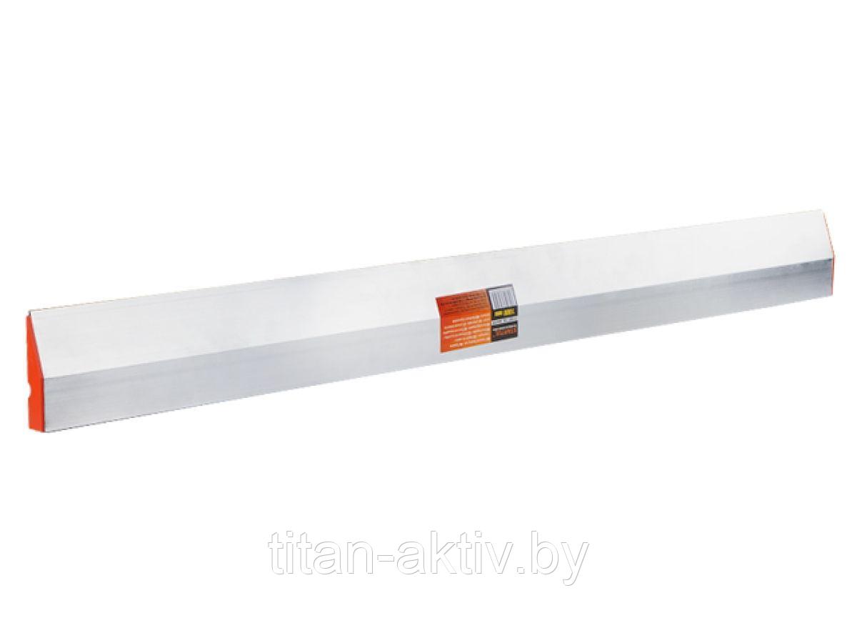 Правило 1,5м "трапеция" алюминиевое с ребром жесткости STARTUL MASTER (ST3561-150)