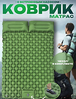 Туристический матрас двухместный SLEEPING PAD 123х190х8см со встроенным насосом и подушкой