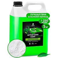 002 Активная пена Grass «Active Foam Light»(5 кг)