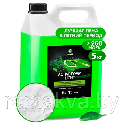 002 Активная пена Grass «Active Foam Light»(5 кг), фото 2