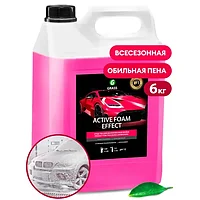 012 Активная пена Grass «Active Foam Effect» эффект снежных хлопьев (6 кг)