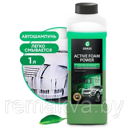 015 Активная пена Grass «Active Foam Power» (1 л), фото 2