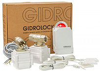 Комплект защиты от протечек Gidrolock Standard G-LocK 1/2"