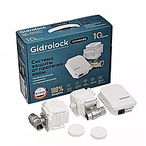 Комплект защиты от протечек Gidrolock Standard Radio G-LocK 1/2"