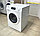 НОВАЯ стиральная машина Miele W1  WCD330WPS   ГЕРМАНИЯ  ГАРАНТИЯ 1 Год. PW+298НS, фото 9