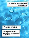 Штора для ванной и душа с 3D эффектом 180х180 см, синяя, фото 4
