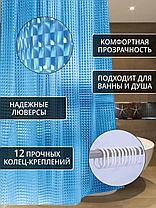 Штора для ванной и душа с 3D эффектом 180х180 см, синяя, фото 2