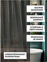 Штора для ванной и душа с 3D эффектом 180х180 см, черная, фото 2