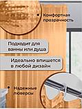 Штора для ванной и душа с 3D эффектом 180х180 см, оранжевая, фото 3