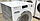 Стиральная машина Miele w1 WMH121wps Tdos+PowerWasch  ГЕРМАНИЯ  ГАРАНТИЯ 1 Год. 8189H, фото 4