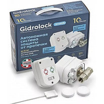 Комплект защиты от протечек Gidrolock Winner Radio Bonomi 1/2"