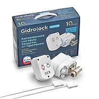 Комплект защиты от протечек Gidrolock Winner Bonomi 1/2"