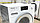 Новая стиральная машина Miele  W1 WWE660wcr Германия  гарантия 1 Год  2611Н, фото 5