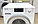 Новая стиральная машина Miele  W1 WWE660wcr Германия  гарантия 1 Год  2611Н, фото 6