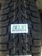 Автошины Kumho WinterCraft ice Wi32 205/60R16 96T