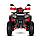 Бензиновый квадроцикл WHITE SIBERIA BARS 200CC PRO (красный), фото 4