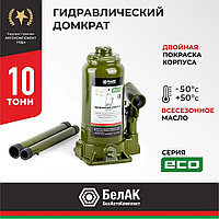 Домкрат гидравлический БелАK ECO 10 т.