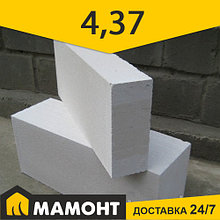 Блоки перегородочные 125 х 249 х 625 мм газосиликатные ЗАБУДОВА, поштучно