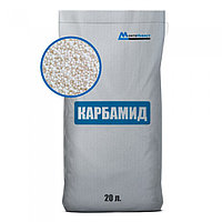 Удобрения