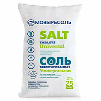 Соль таблетированная универсальная