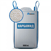Карбамид в биг-бэгах