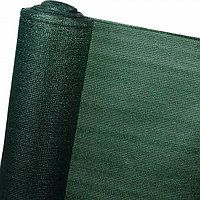 Фасадная сетка 35гр/м² (3x50 м.)