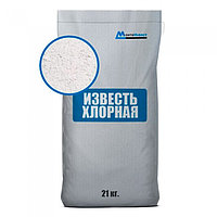 Известь хлорная 21кг