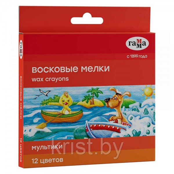 Мелки восковые Гамма "Мультики", 12цв
