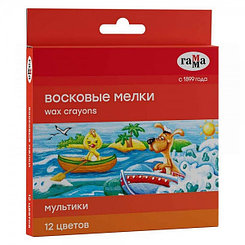 Мелки восковые Гамма "Мультики", 12цв