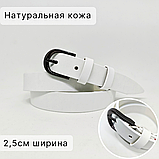 Ремень женский кожаный 2,5см в жестяной баночке (белый), фото 2