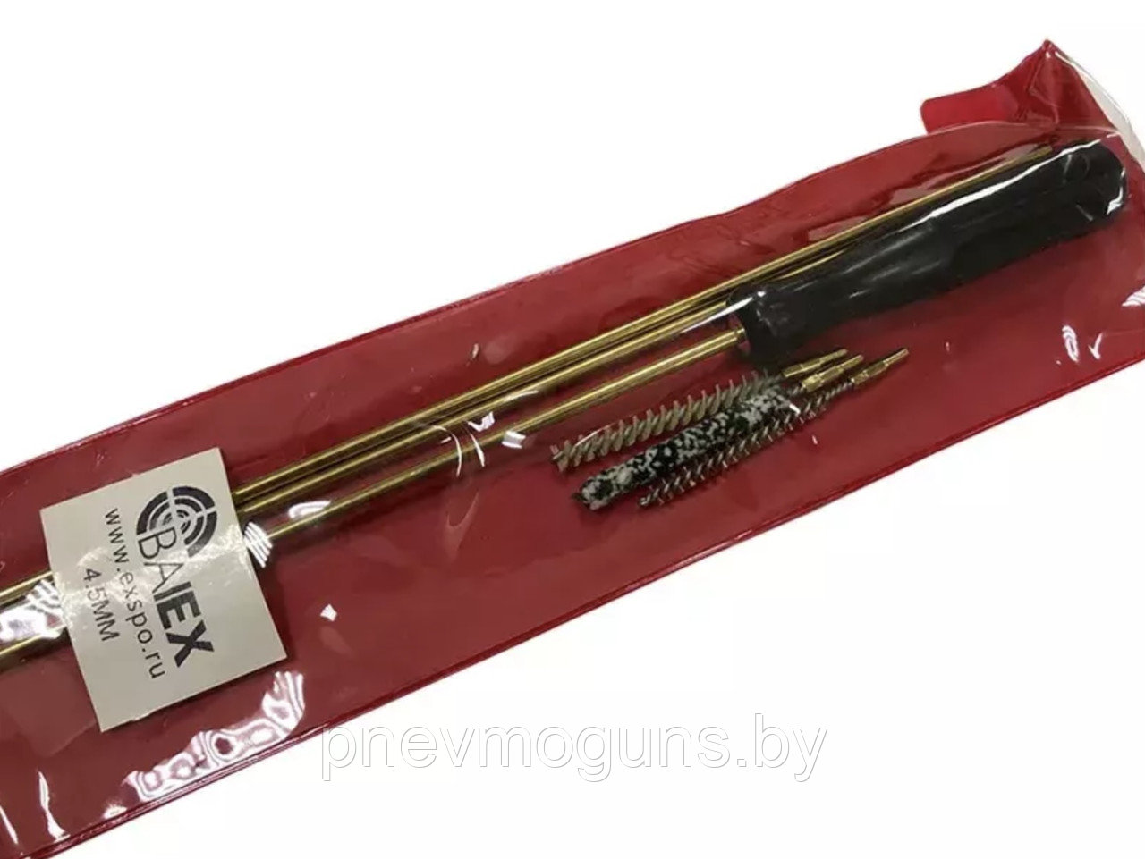 Набор 4.5 для чистки - латунный шомпол, 3 ерша полителеневый пакет