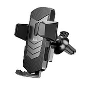 Автомобильный держатель смартфонов HOCO CA86 Цвет черный. Зажим в Решетку.