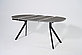 Стол Саен 47 Пластик Каспий срез камня 721/черный муар, фото 2