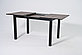 Стол Саен 30 ЛДСП Таксония Темная/черный муар (120х80), фото 4