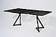 Стол раздвижной Саен 45 Пластик Каспий черное золото 3103/черный муар Прям, фото 2