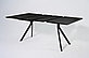 Стол Саен 47 Пластик Каспий черное золото/черный муар Прям, фото 2