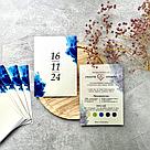 Приглашение на свадьбу (дизайнерская бумага), фото 4