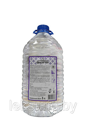 Cпиртовой антисептик для обработки Цитоклин-лайт 5 литров, фото 2