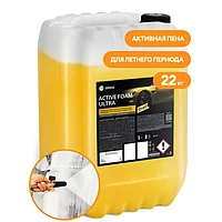 Активная пена "Active Foam Ultra" (канистра 22 кг)