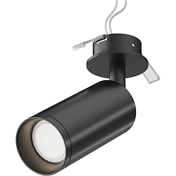 Потолочный светильник Focus GU10 1x50Вт Maytoni Technical C018CL-01B