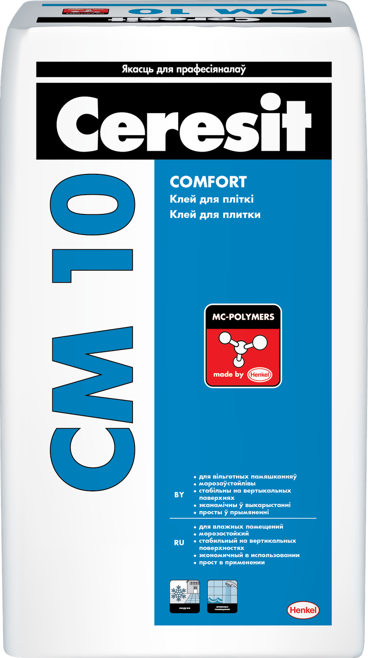 Клей для плитки Ceresit CM 10 Comfort 25 кг