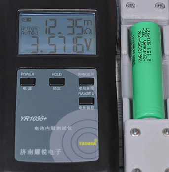 Аккумулятор Samsung INR18650-25R