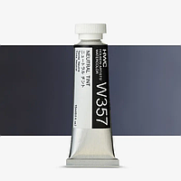 Акварель Holbein Netural Tint / A туба 15 мл