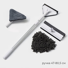 Щётка для окон, телескопическая ручка 47(80.5) см, поролон, две насадки из микрофибры с держателем 11.5×6.5 см