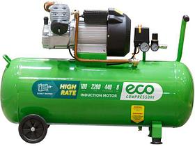 Компрессор ECO AE-1005-3 коаксиальный