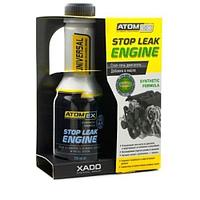 Присадка стоп течь масла для двигателя Xado Stop Leak Engine, 250 мл