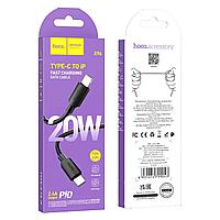 USB дата-кабель Type-C на Lightning Hoco X93 PD 1m