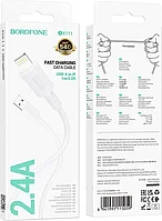USB дата-кабель Borofone BX111 Lightning 1m (белый)